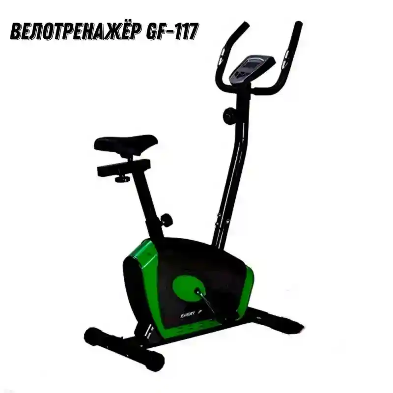  ВЕЛОТРЕНАЖЕР GF-117
