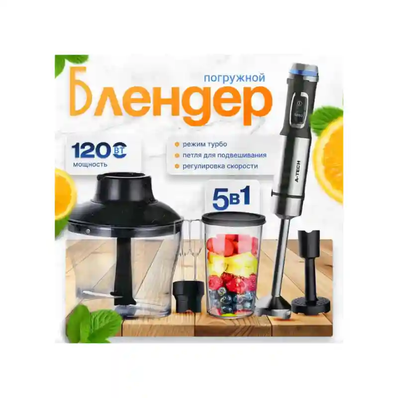 Блендер UAKEEN ZL-515