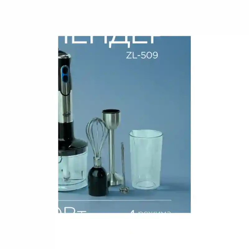 Блендер UAKEEN ZL-509