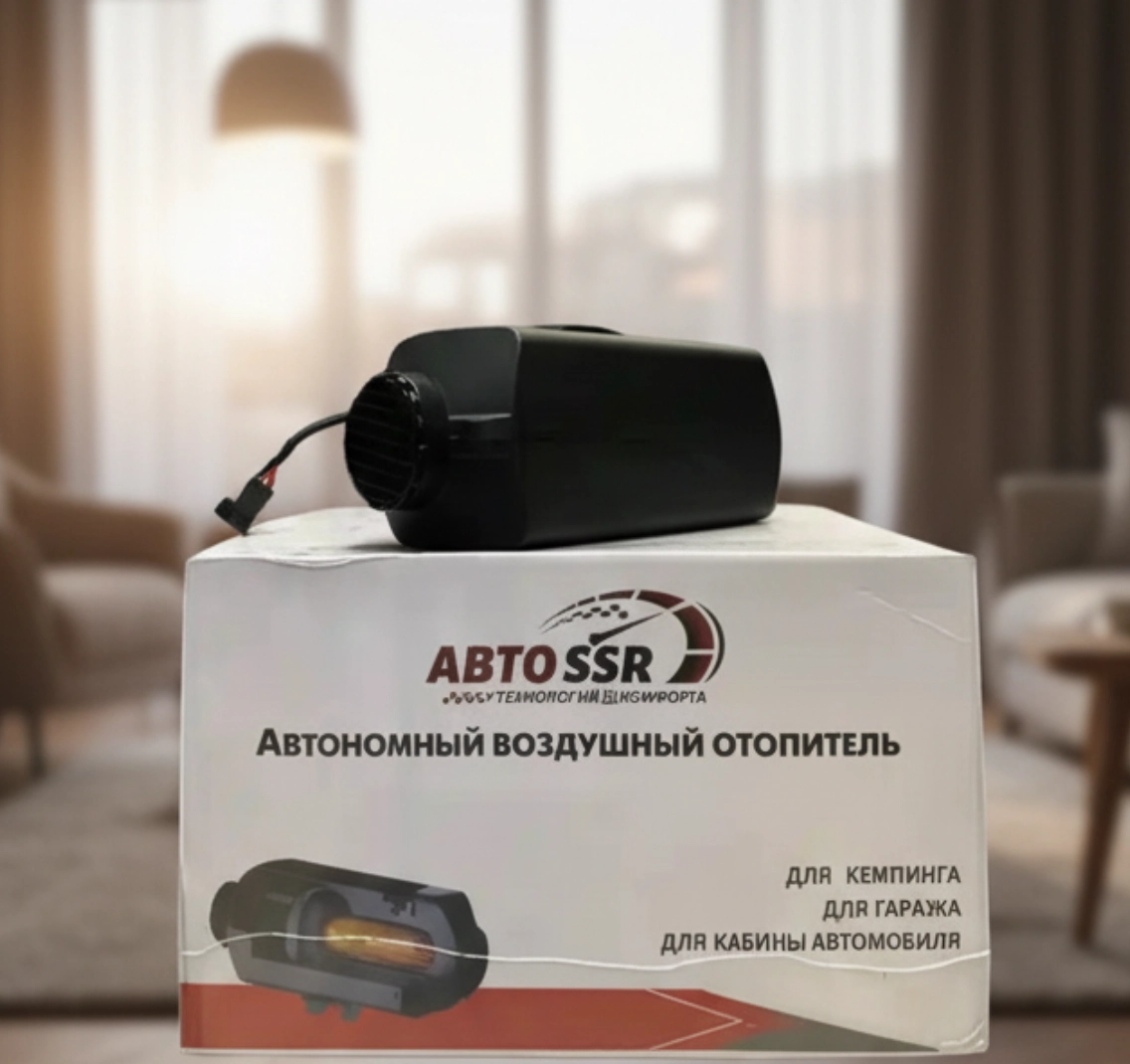 Твердотельное реле (SSR), пластиковый корпус, премиум-класс