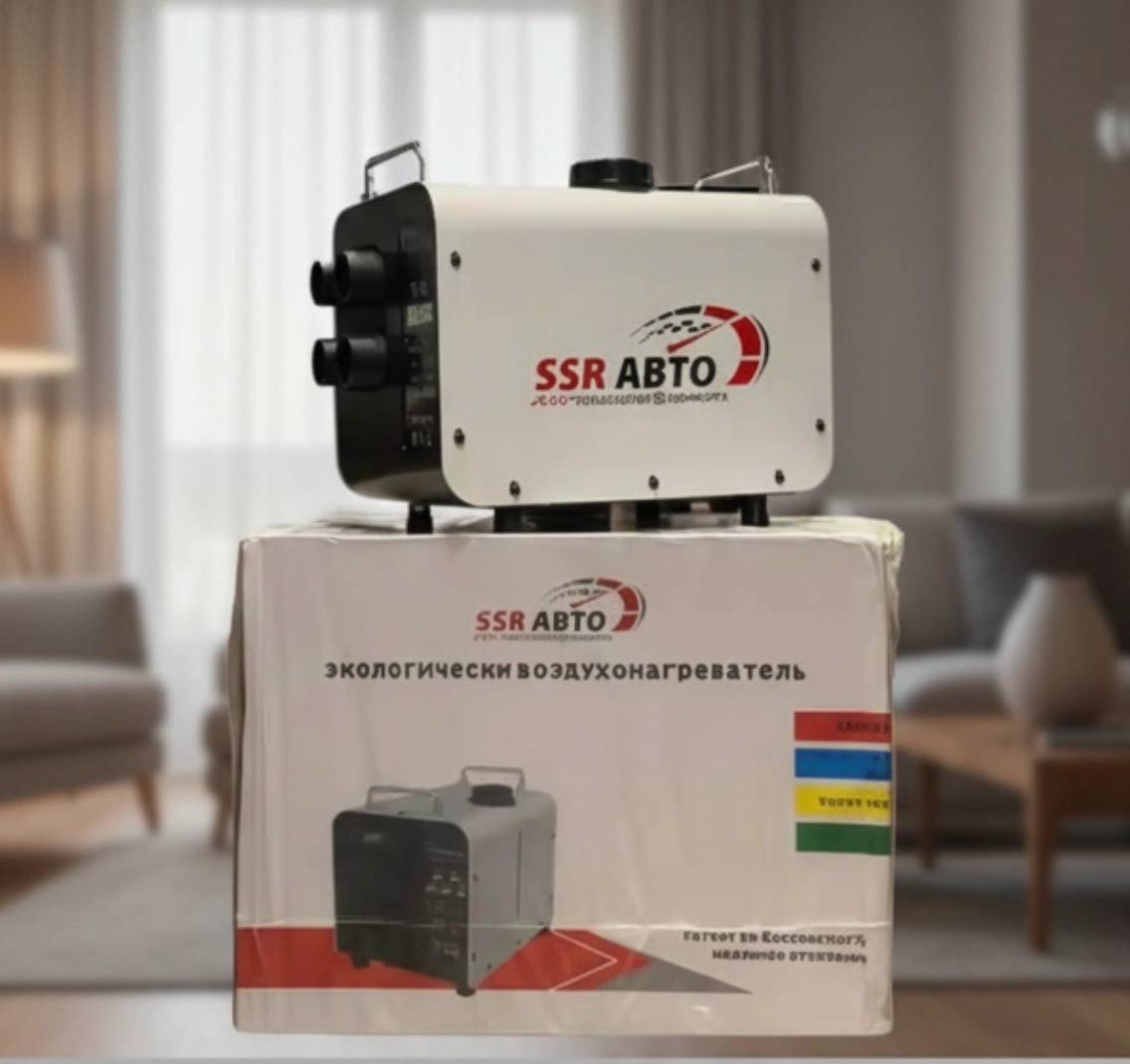 Твердотельное реле (SSR) 12–24–220 В, премиум-класс