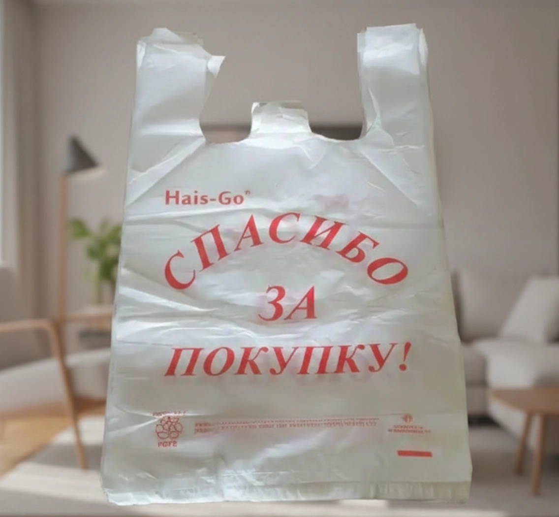 Товар