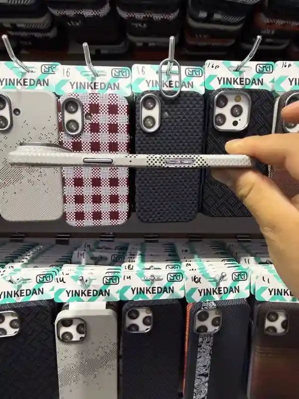 Ультратонкий чехол