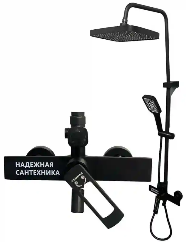 TEMMAX душевой гарнитур - TM-606-Б (черный)