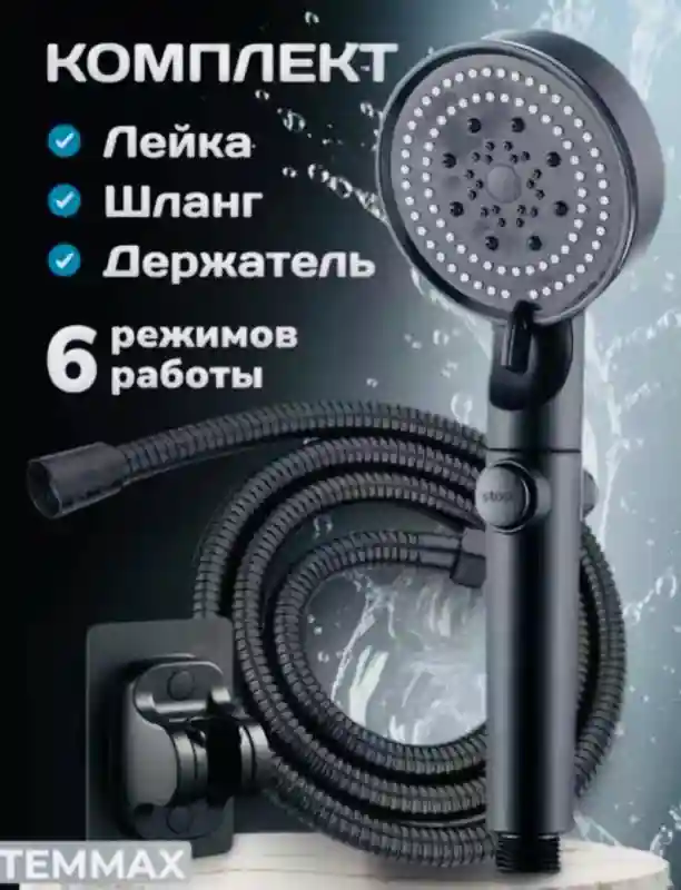 Комплект: TN-28