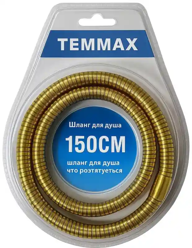 Шланг - 150 см. TN-72