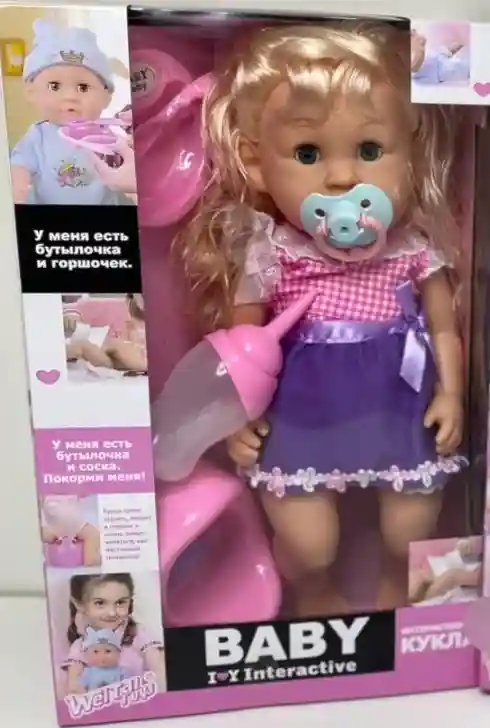 Интерактивная кукла-пупс Baby Toby с аксессуарами (пьет и ходит на горшок)