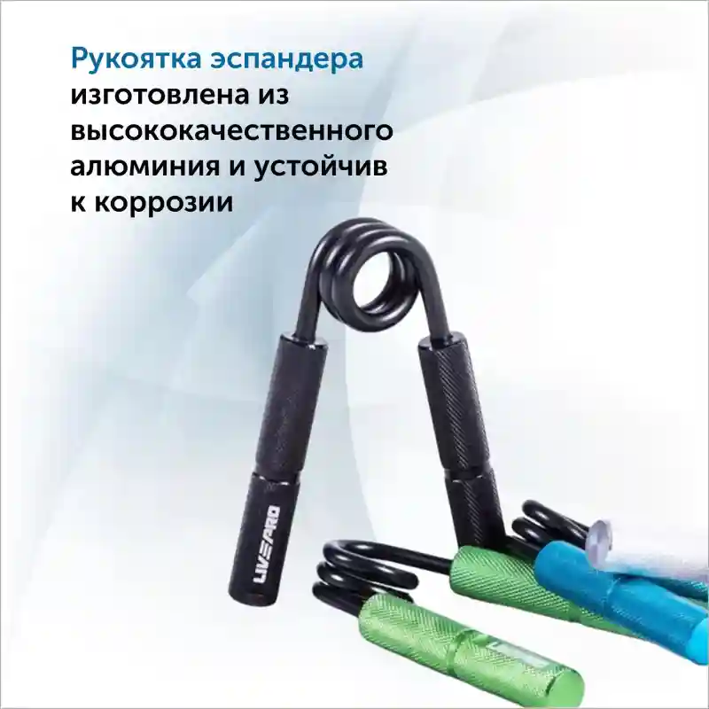 Кистевой эспандер со стальной пружиной