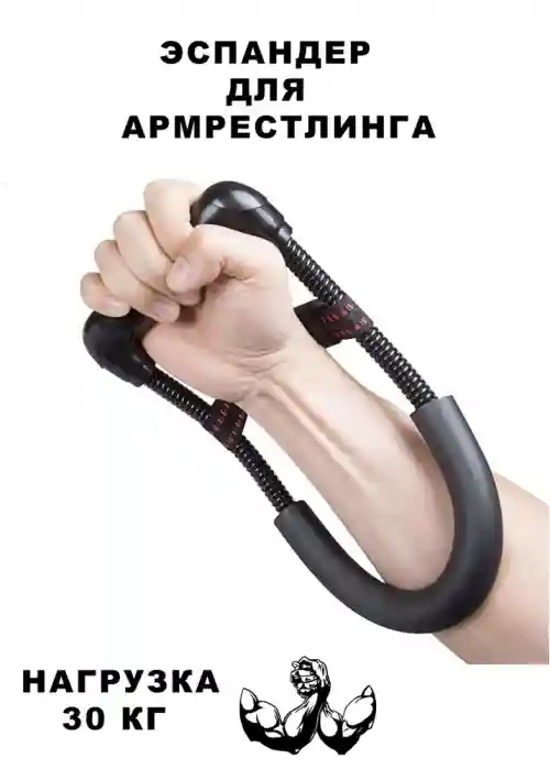 Товар