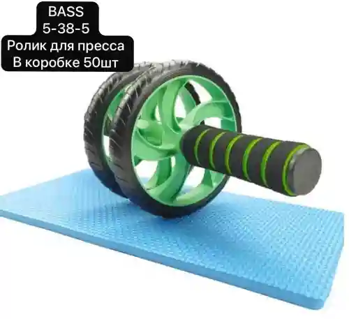 Ролик для пресса (2 колеса)