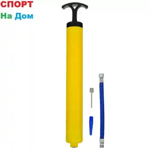 Насос для мяча с иглой — ручной насос для спортивных мячей