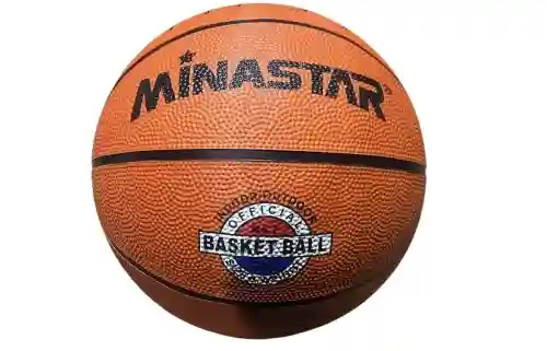 Мяч баскетбольный G-111A