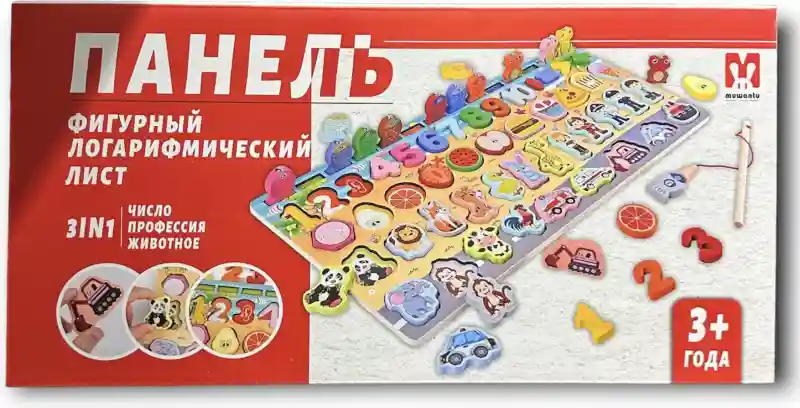 Обучающий набор Фигурный логарифмический лист 23279