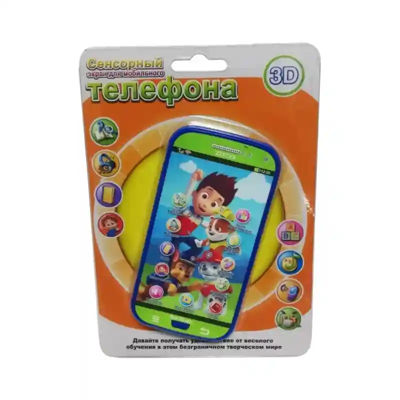 Интерактивная игрушка CH TOYS Щинячий патруль 23344