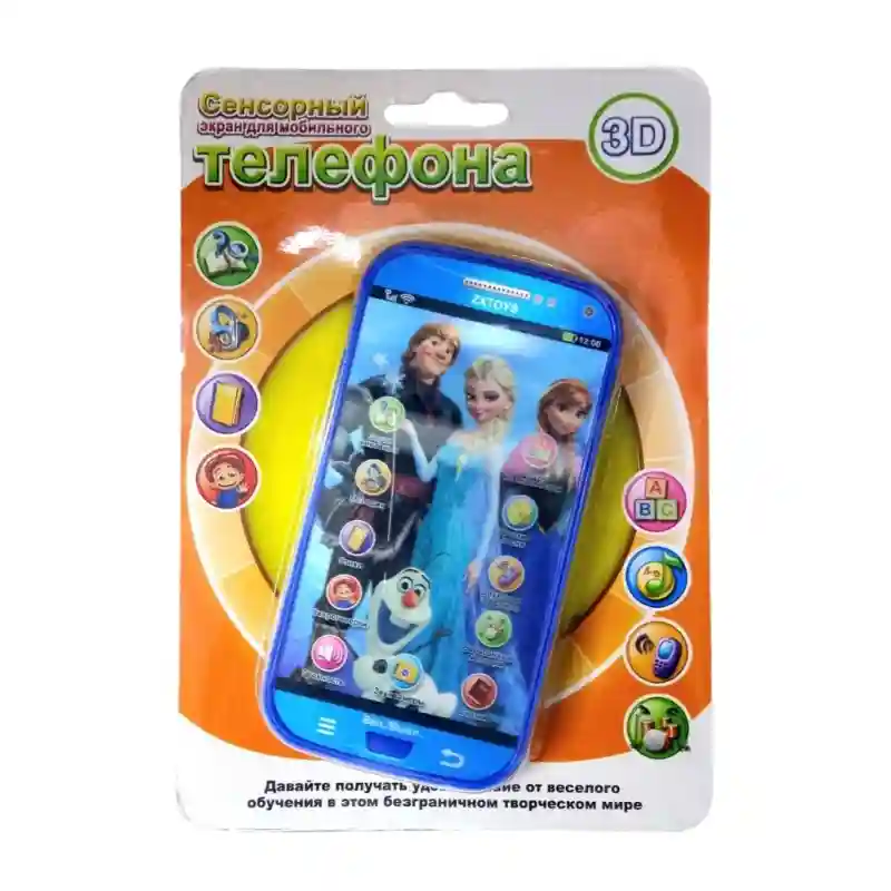 Телефон Холодное сердце 23345