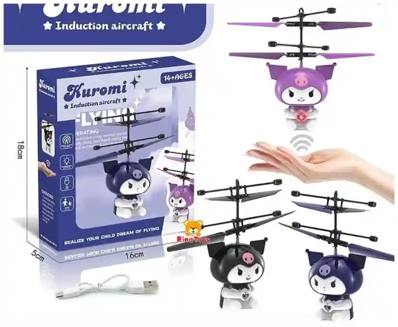 Заводная игрушка Куроми летающая 23346