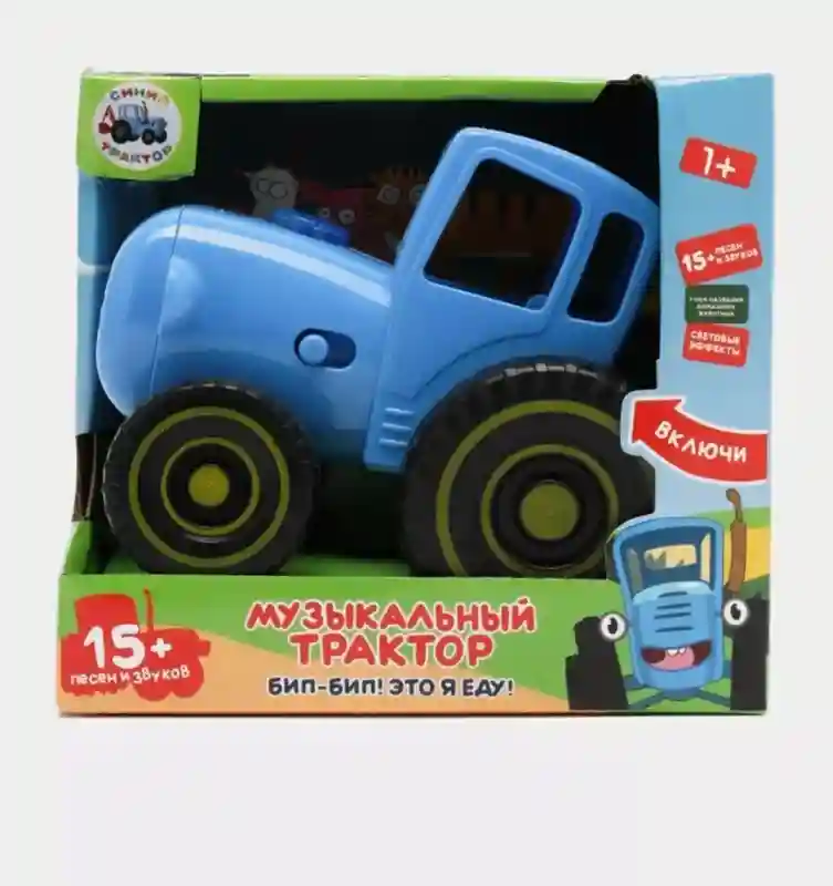 Синий трактор 23357