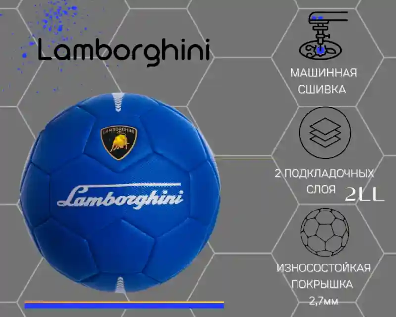 Ferrari мяч красный 23370