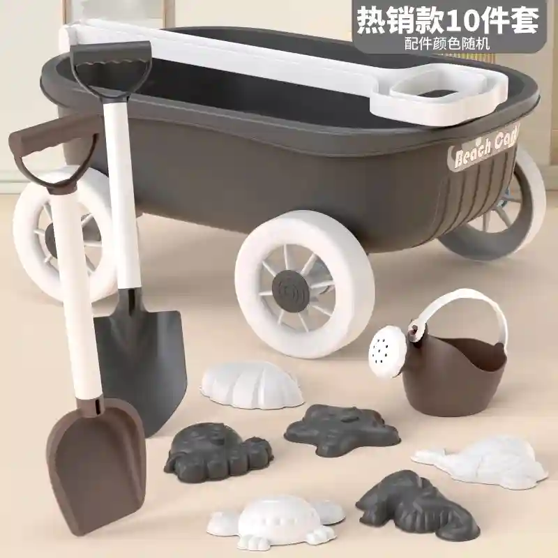 Наборы для песка 23373