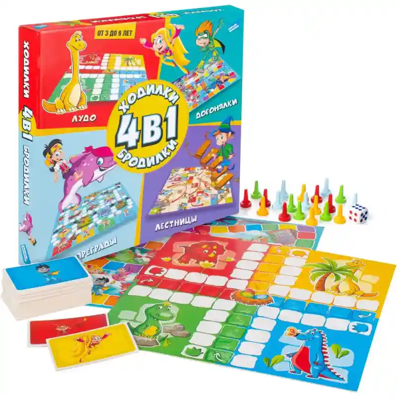 Настольная игра Dream Makers Ходилки-Бродилки 4 в 1 23374