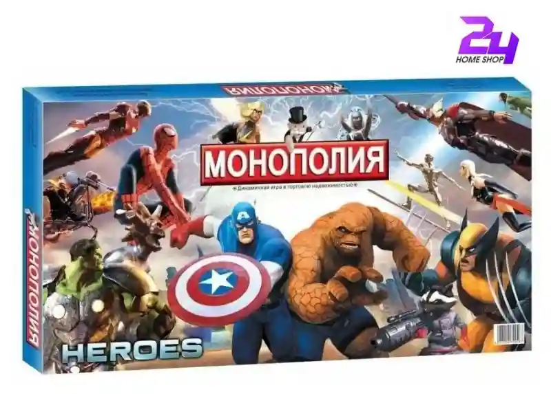 Захватывающая настольная игра "Монополия Супер Герои 23394