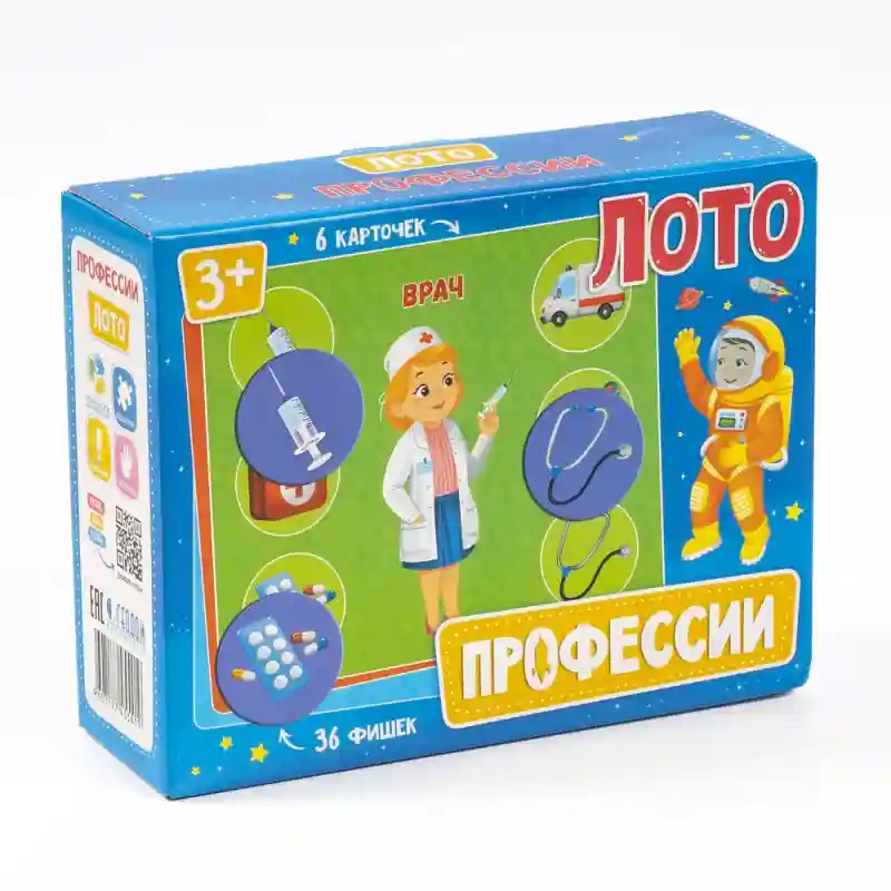Настольная игра ГЕОДОМ Лото профессии 23415