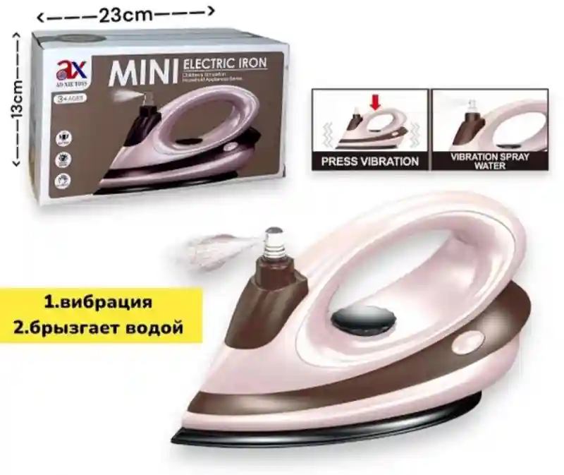 Набор Детский утюг