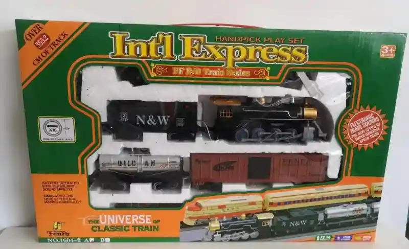 Fenfa железная дорога