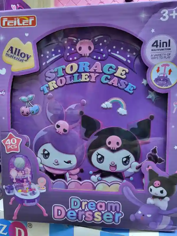 Набор Куроми