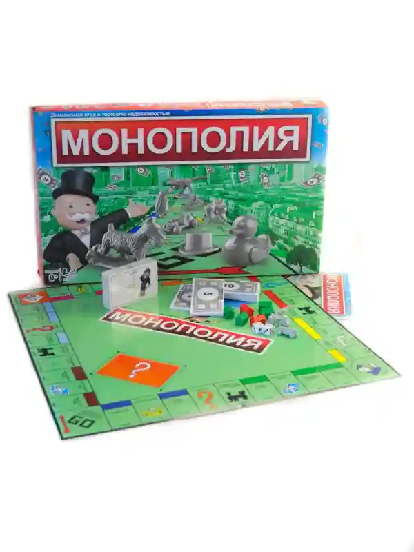 Монополия классическая