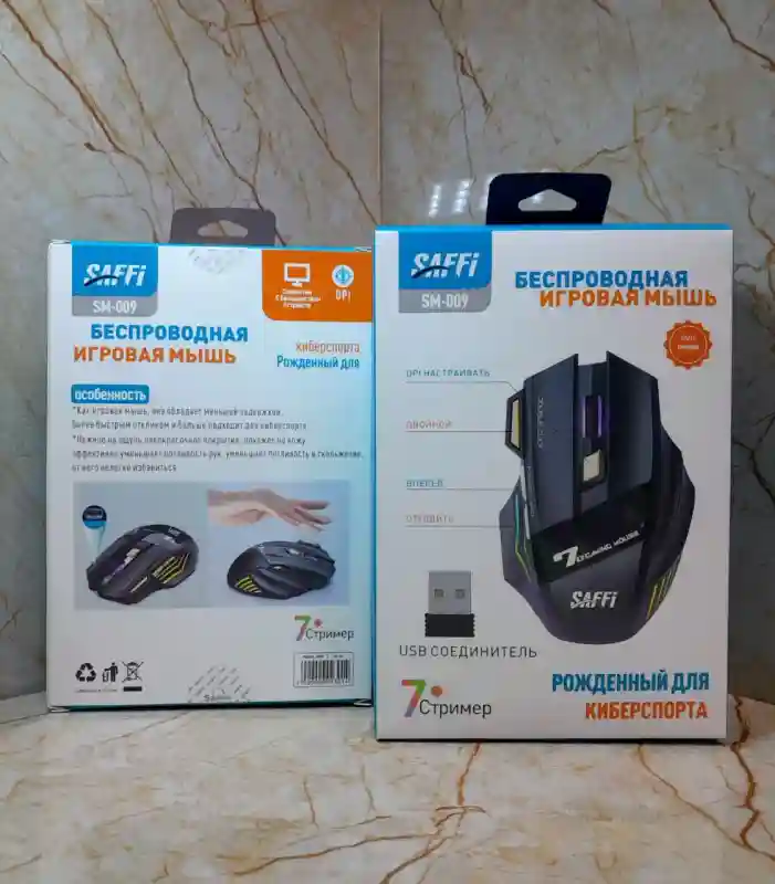 Игровая мышь SAFFI SM-009