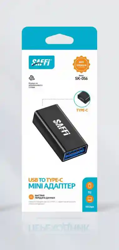 USB to Type-C мини-адаптер SAFFI SK-056