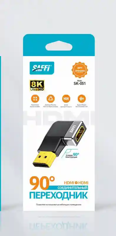 HDMI переходник угловой 90° SAFFI SK-051