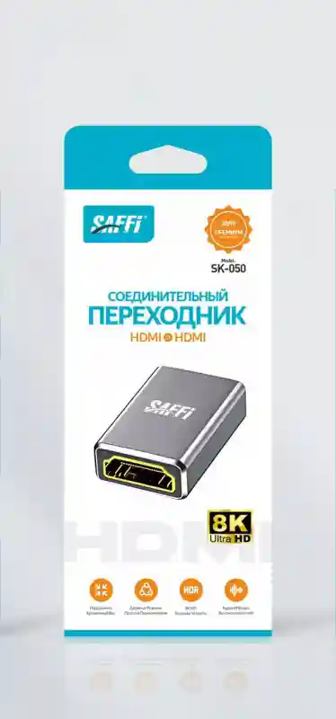 HDMI переходник угловой 270° SAFFI SK-050