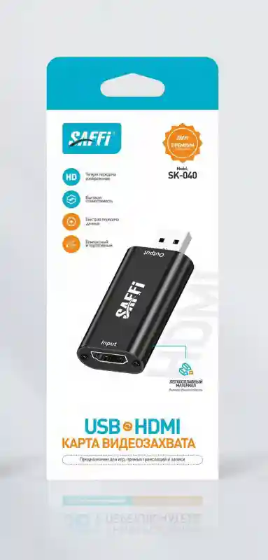 Карта видеозахвата USB-HDMI