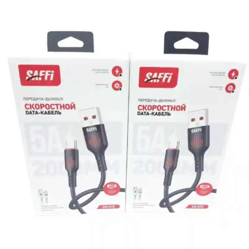 Кабель Saffi Type-C 2000мм SAFFI SH-075 27657