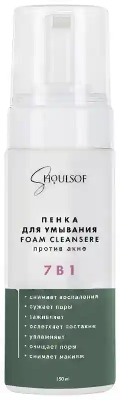 Пенка для умывания 7 в 1 против акне 27900