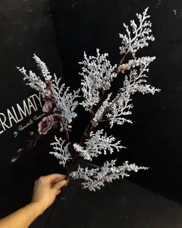 Искусственные цветы Полынь