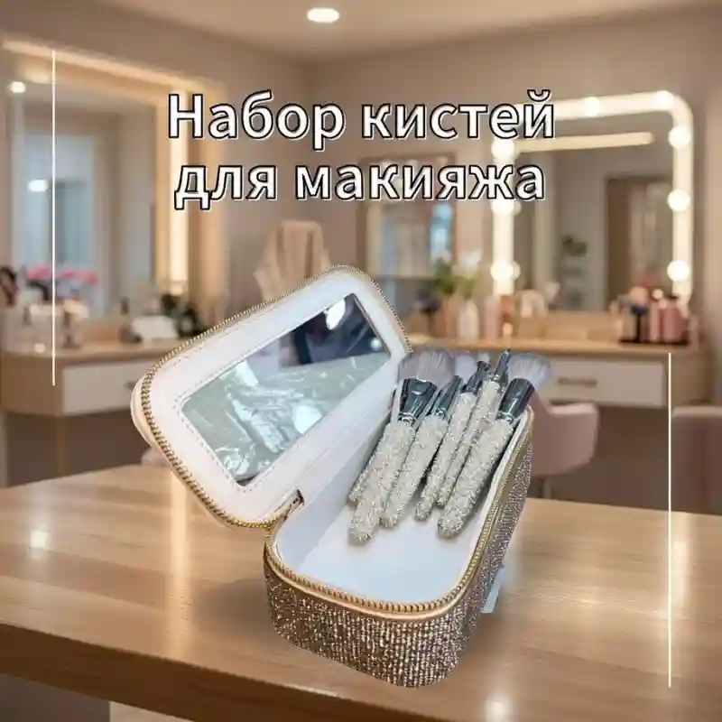 Товар