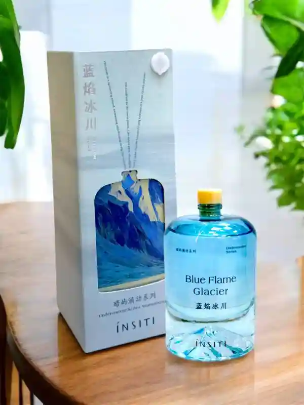 Аромадиффузор INSITI Empty Valley Tundra