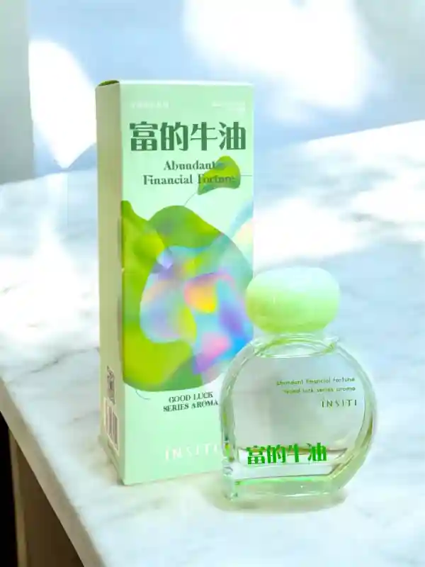 Аромадиффузор INSITI Good Things Happen