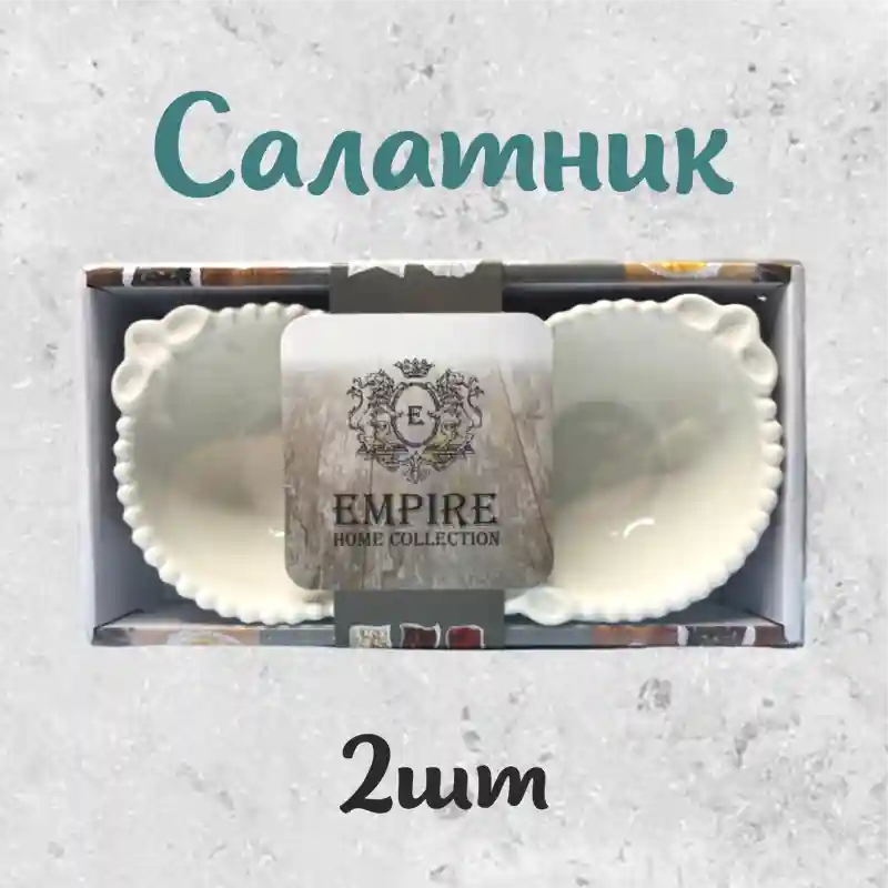 Товар