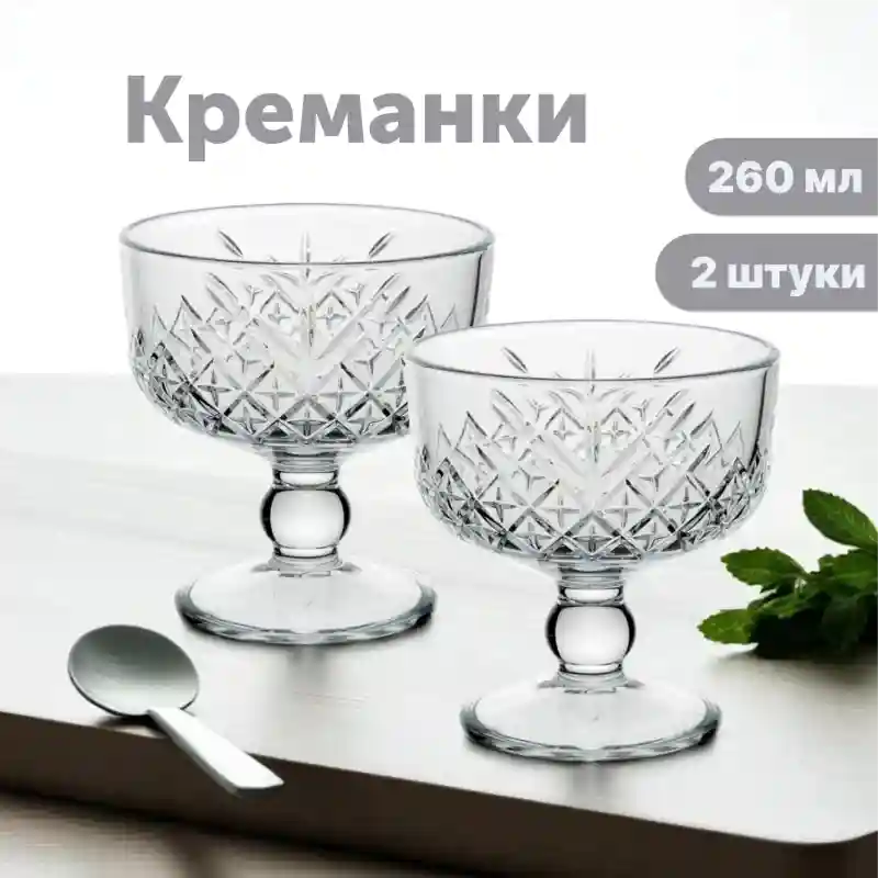 Товар