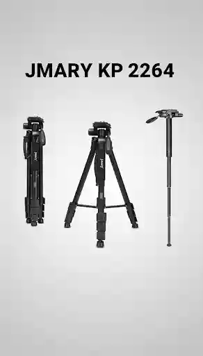 Штатив Jmary — KP-2294