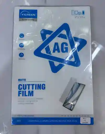 Гидрогелевая пленка Yicreen Matte (для плоттера)