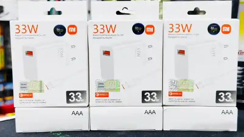 Сетевое зарядное устройство Xiaomi 33W AAA