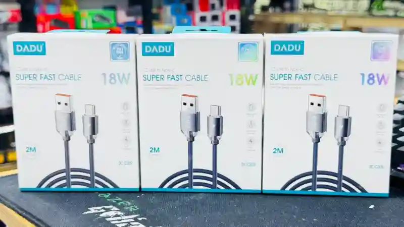 Кабель DADU DC-C209