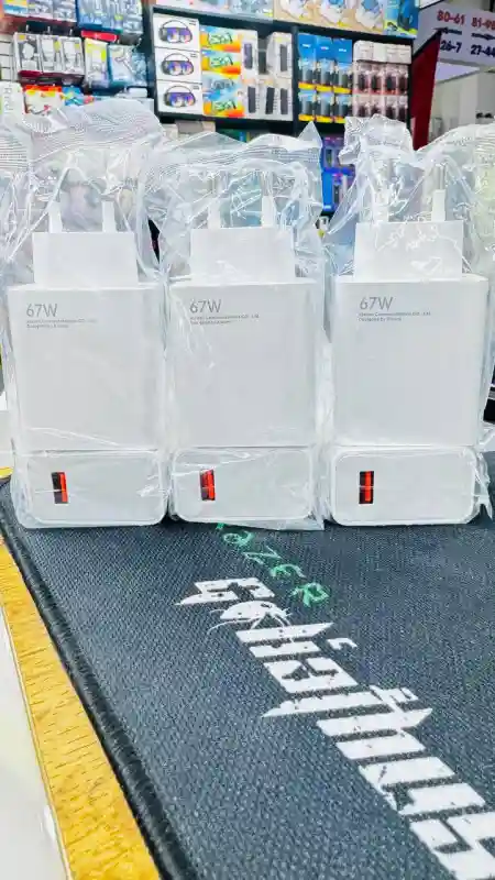 Сетевое зарядное устройство 67W