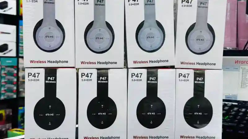 Наушники Bluetooth Р47 (в 2 цветах)