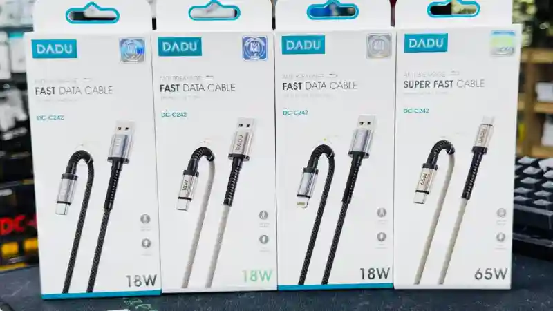 Кабель DADU (модель DC-C)